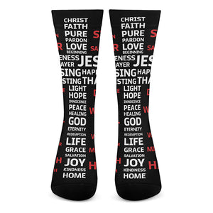 Christian Cross Religious Words Print Crew Socks