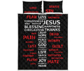 Christian Cross Religious Words Print Quilt Bed Set