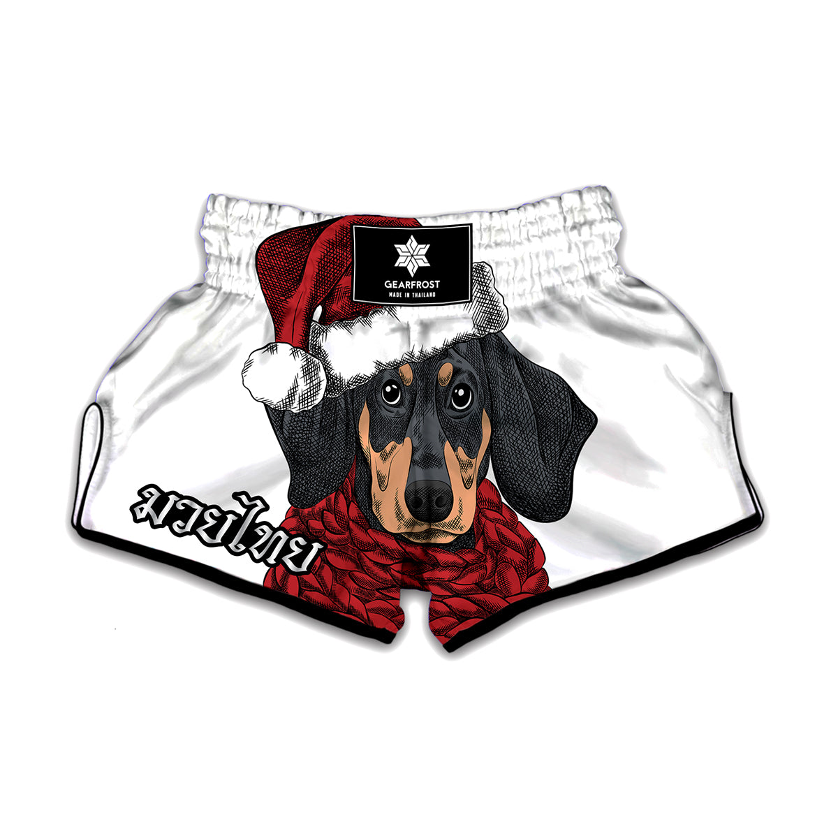 Christmas Santa Dachshund Print Muay Thai Boxing Shorts