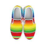 Cinco De Mayo Mexican Pattern Print White Slip On Shoes