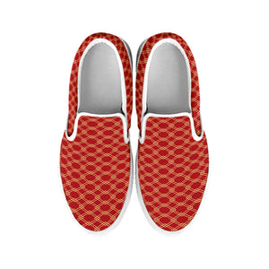 Classic Japanese Pattern Print White Slip On Shoes