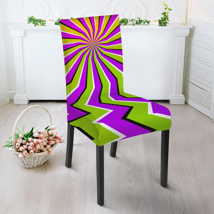 Colorful Dizzy Moving Optical Illusion Dining Chair Slipcover