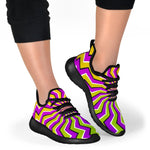 Colorful Dizzy Moving Optical Illusion Mesh Knit Shoes GearFrost