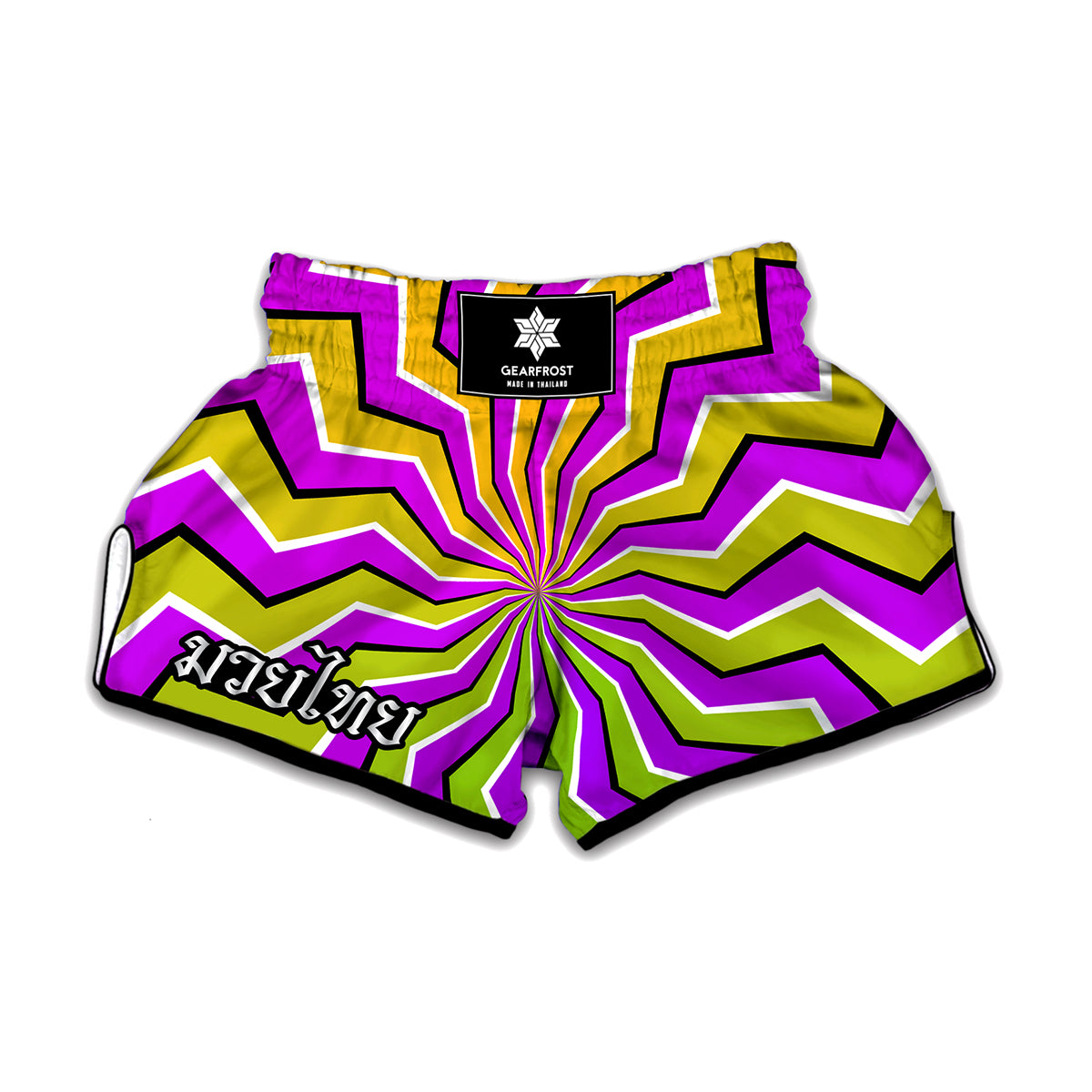 Colorful Dizzy Moving Optical Illusion Muay Thai Boxing Shorts