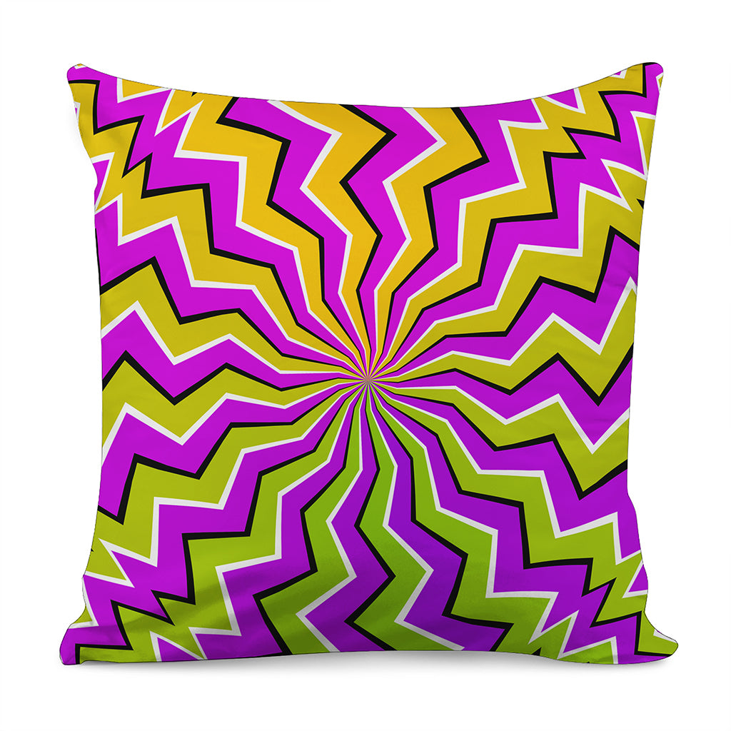 Colorful Dizzy Moving Optical Illusion Pillow Cover