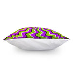 Colorful Dizzy Moving Optical Illusion Pillow Cover