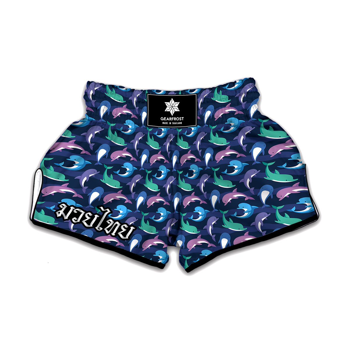 Colorful Dolphin Pattern Print Muay Thai Boxing Shorts