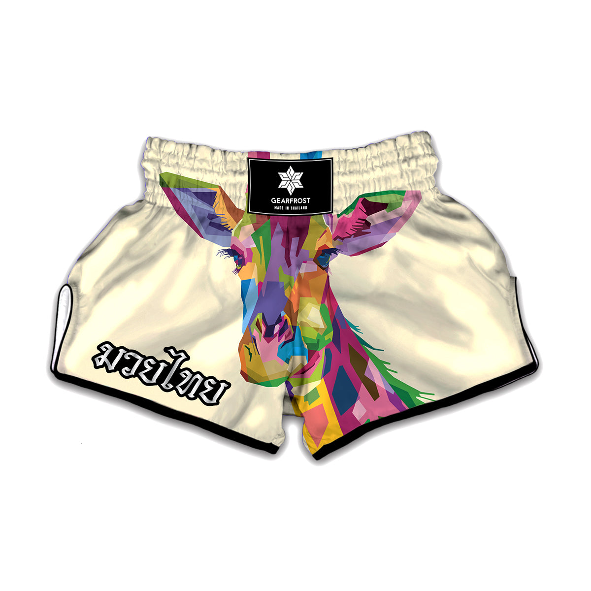 Colorful Giraffe Portrait Print Muay Thai Boxing Shorts