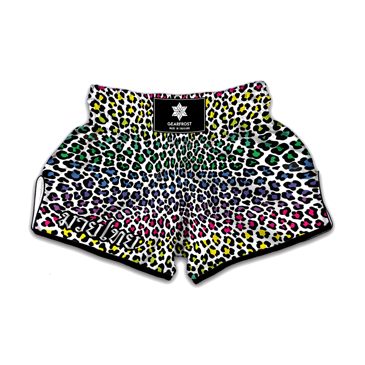 Colorful Leopard Print Muay Thai Boxing Shorts