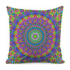 Colorful Psychedelic Optical Illusion Pillow Cover