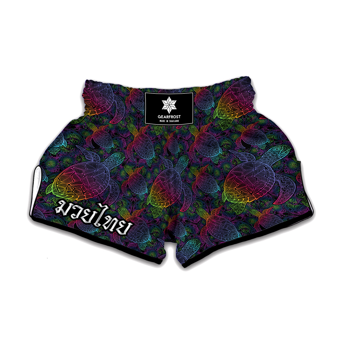 Colorful Sea Turtle Pattern Print Muay Thai Boxing Shorts