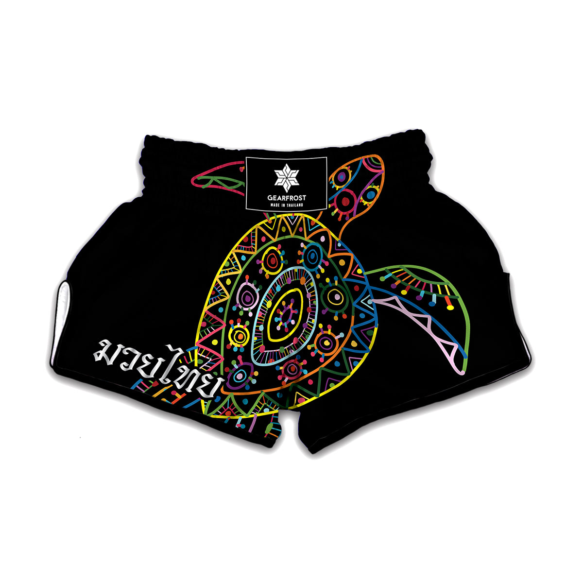 Colorful Sea Turtle Print Muay Thai Boxing Shorts