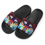 Colorful Siberian Husky Print Black Slide Sandals