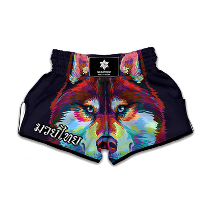 Colorful Siberian Husky Print Muay Thai Boxing Shorts