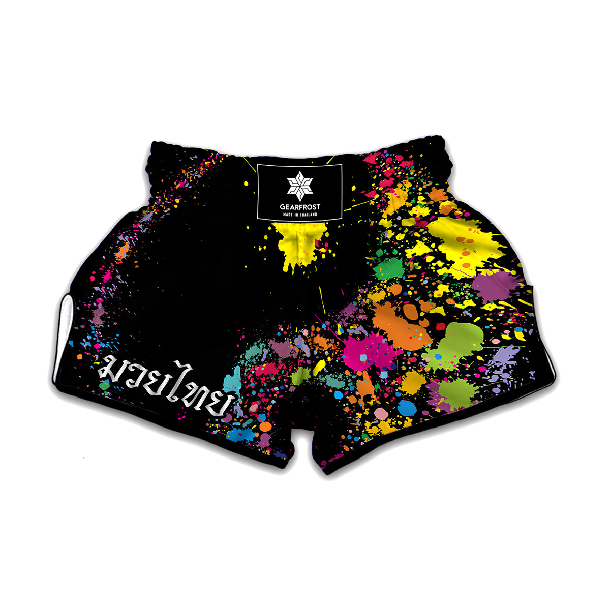 Colorful Splash Yin Yang Print Muay Thai Boxing Shorts