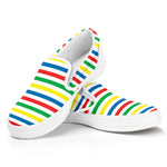 Colorful Striped Pattern Print White Slip On Shoes