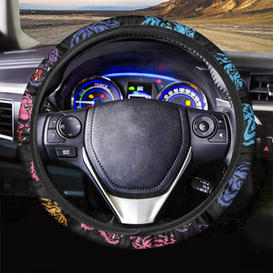 Colorful Tiger Head Pattern Print Car Steering Wheel Cover