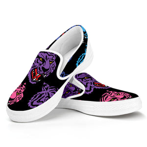 Colorful Tiger Head Pattern Print White Slip On Shoes