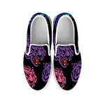 Colorful Tiger Head Pattern Print White Slip On Shoes