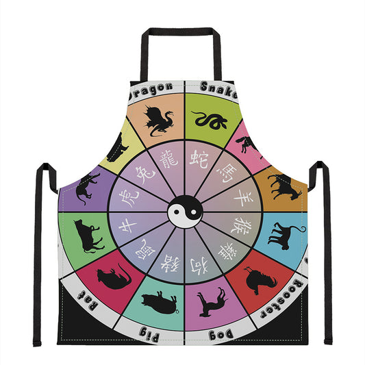 Colourful Chinese Zodiac Wheel Print Apron