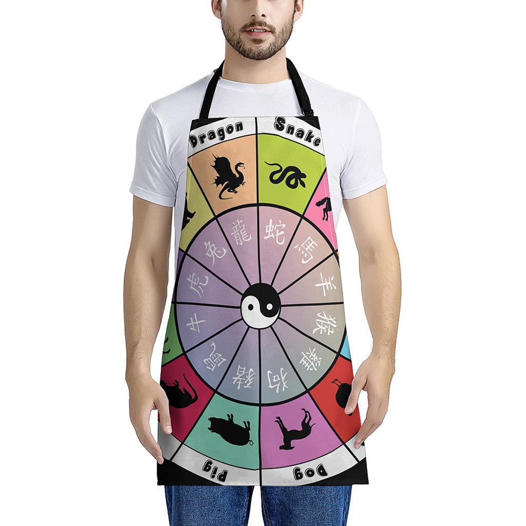 Colourful Chinese Zodiac Wheel Print Apron