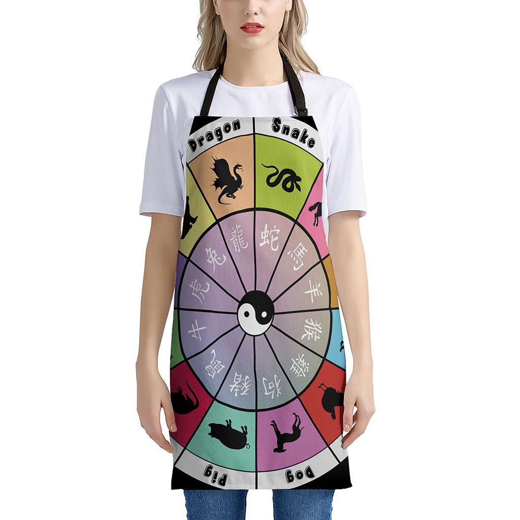 Colourful Chinese Zodiac Wheel Print Apron