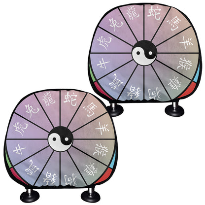 Colourful Chinese Zodiac Wheel Print Car Headrest Covers