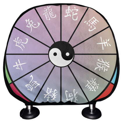 Colourful Chinese Zodiac Wheel Print Car Headrest Covers