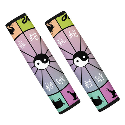 Colourful Chinese Zodiac Wheel Print Car Seat Belt Covers
