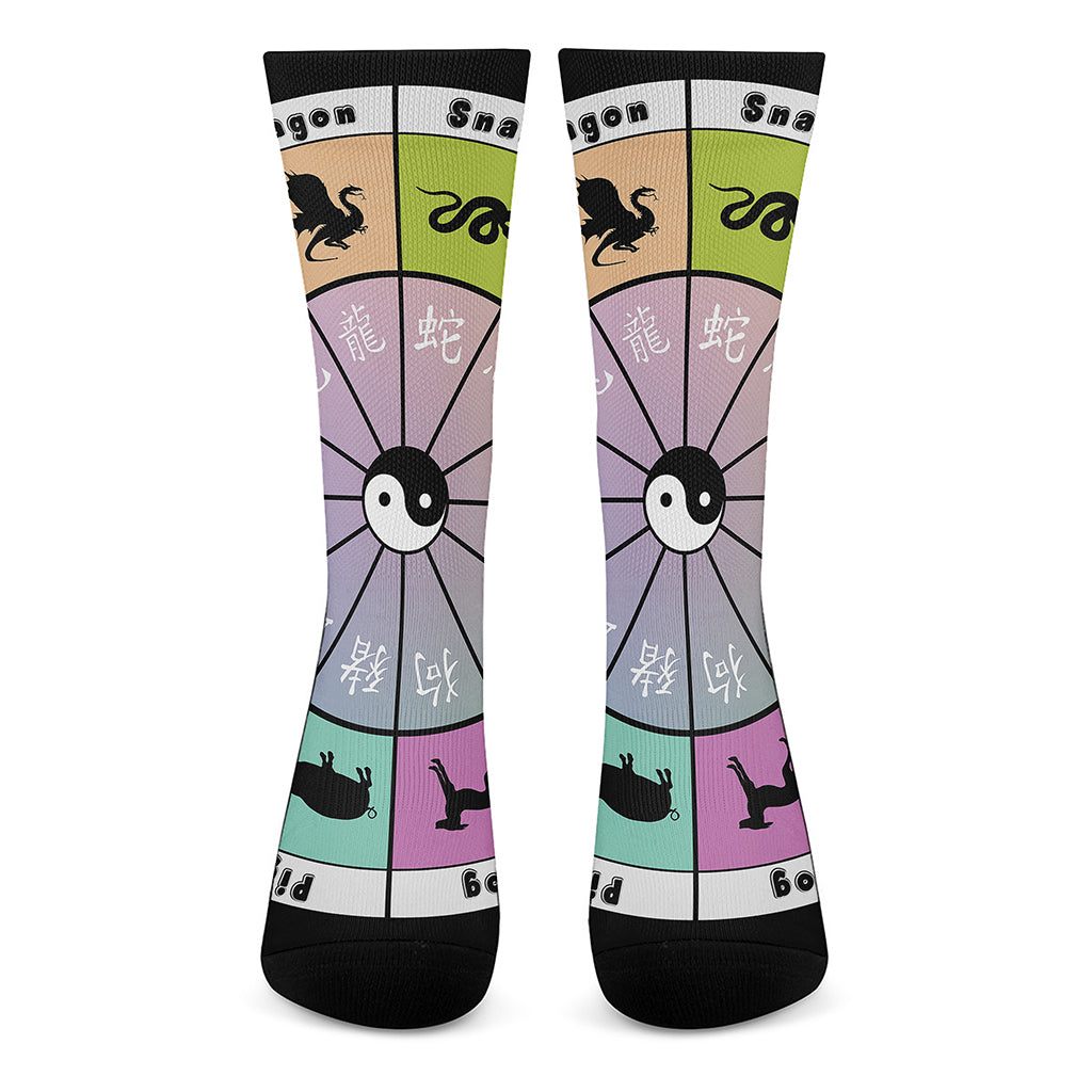 Colourful Chinese Zodiac Wheel Print Crew Socks