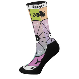 Colourful Chinese Zodiac Wheel Print Crew Socks