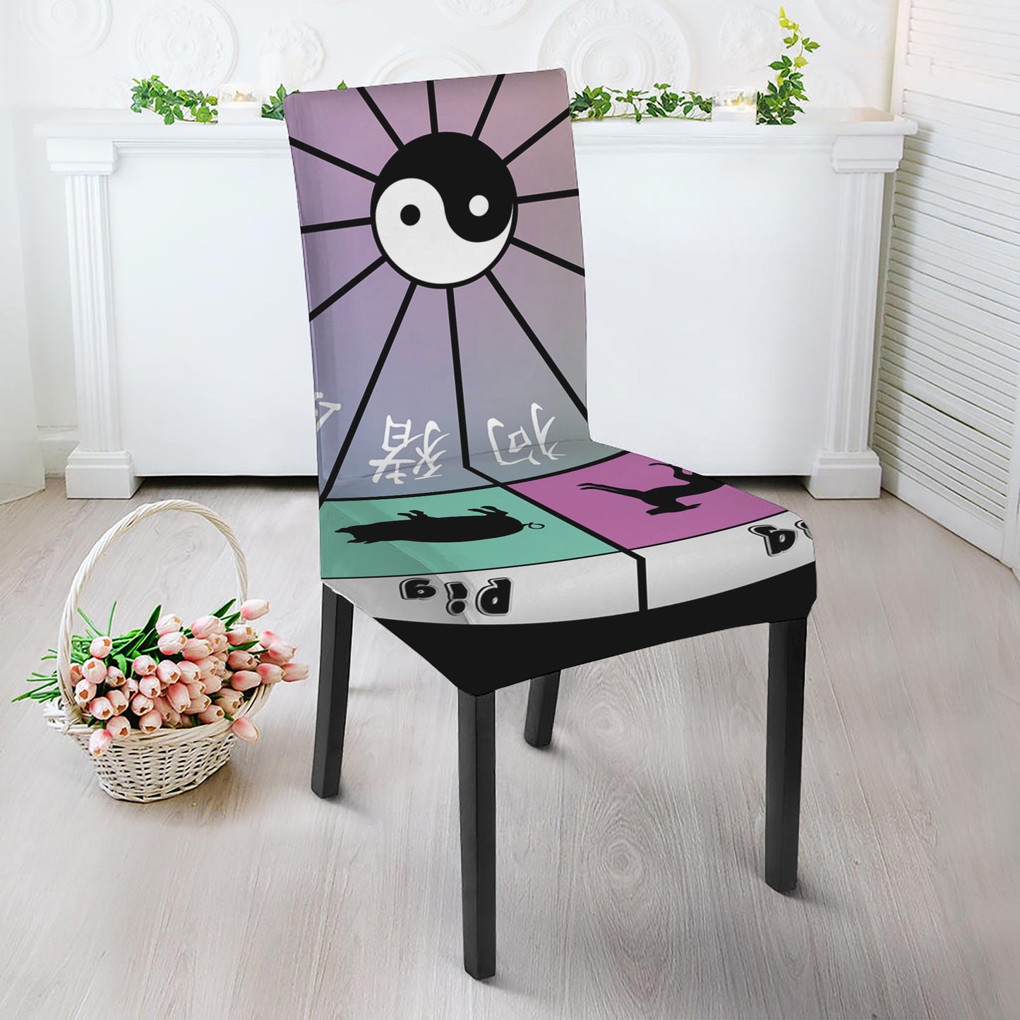 Colourful Chinese Zodiac Wheel Print Dining Chair Slipcover
