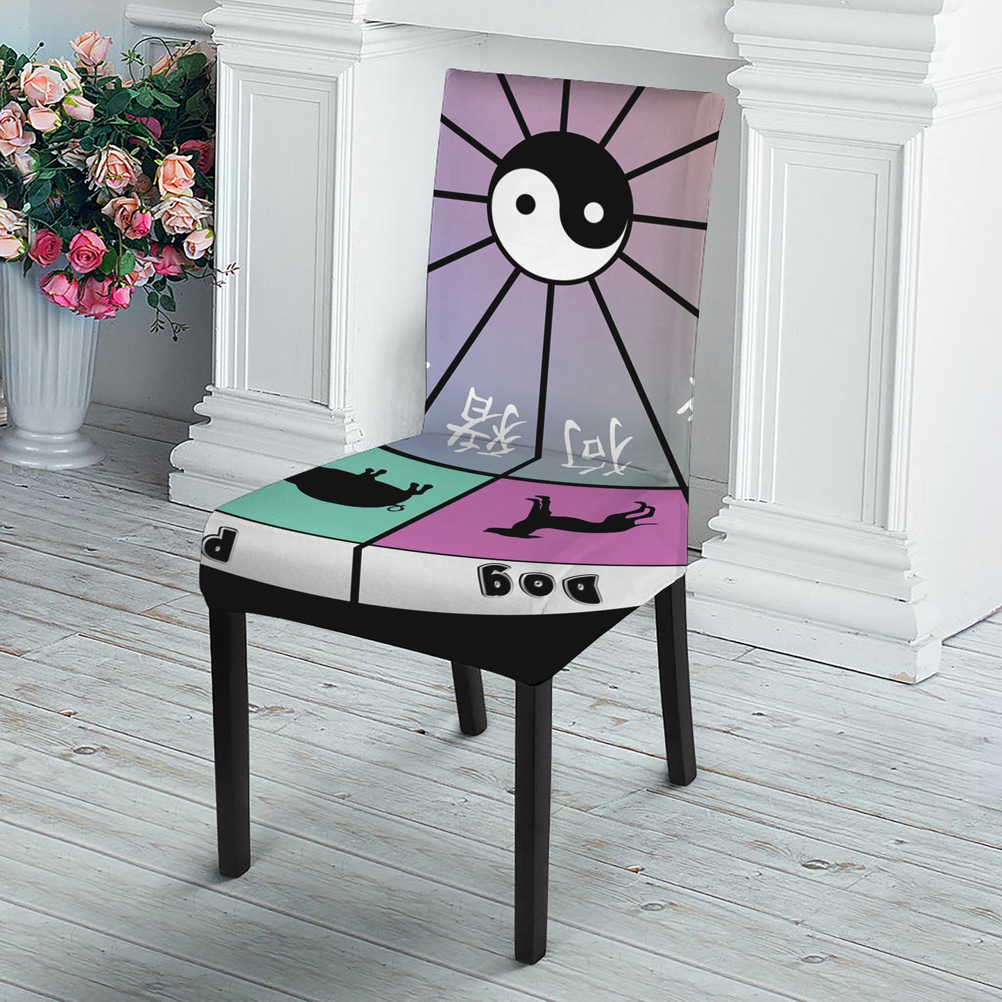 Colourful Chinese Zodiac Wheel Print Dining Chair Slipcover