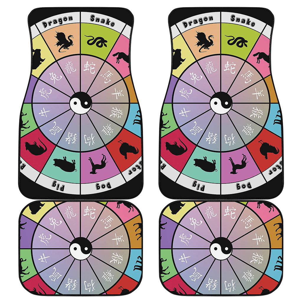 Colourful Chinese Zodiac Wheel Print Front and Back Car Floor Mats