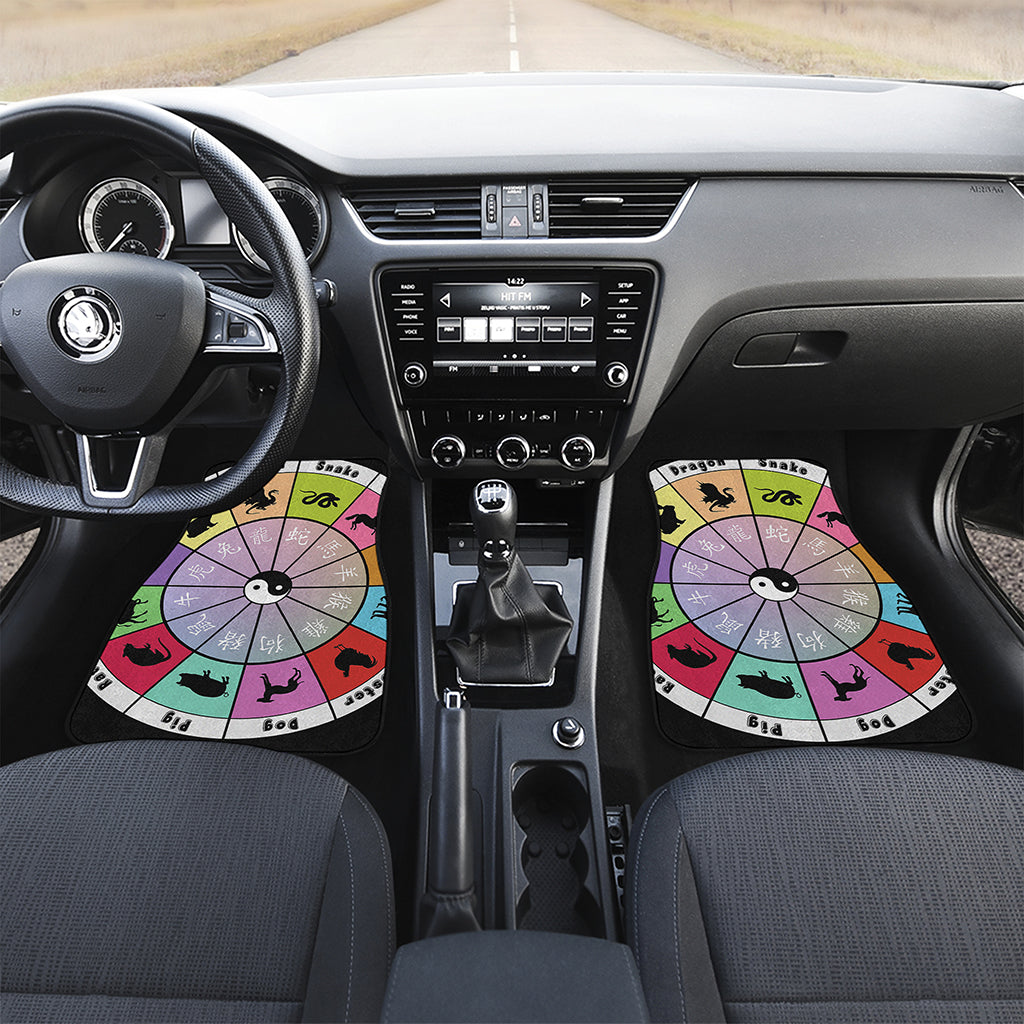 Colourful Chinese Zodiac Wheel Print Front and Back Car Floor Mats