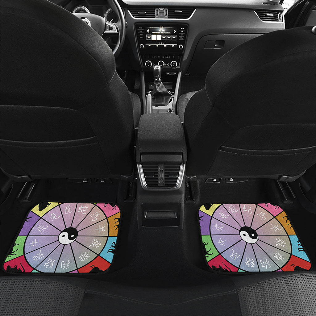 Colourful Chinese Zodiac Wheel Print Front and Back Car Floor Mats