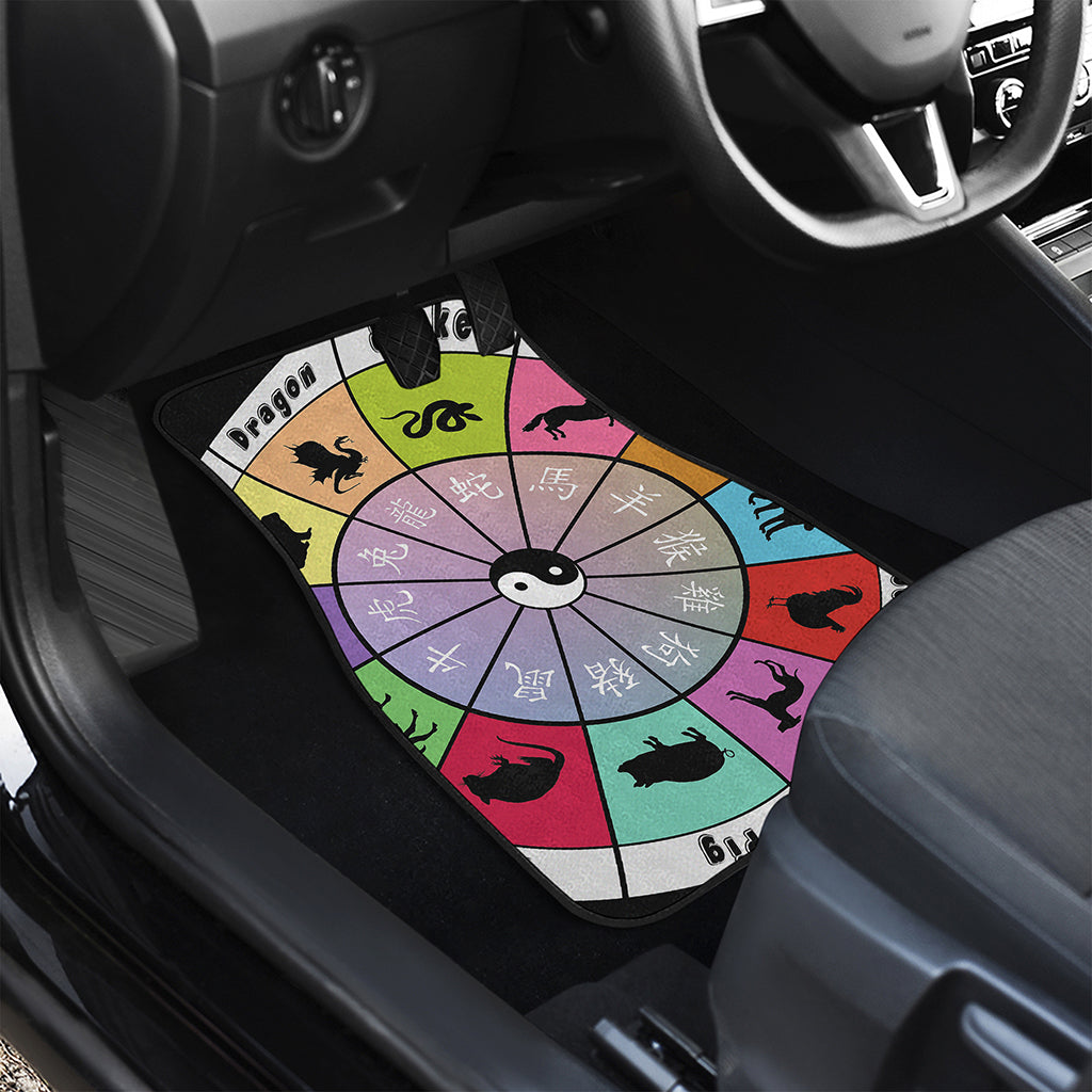 Colourful Chinese Zodiac Wheel Print Front and Back Car Floor Mats