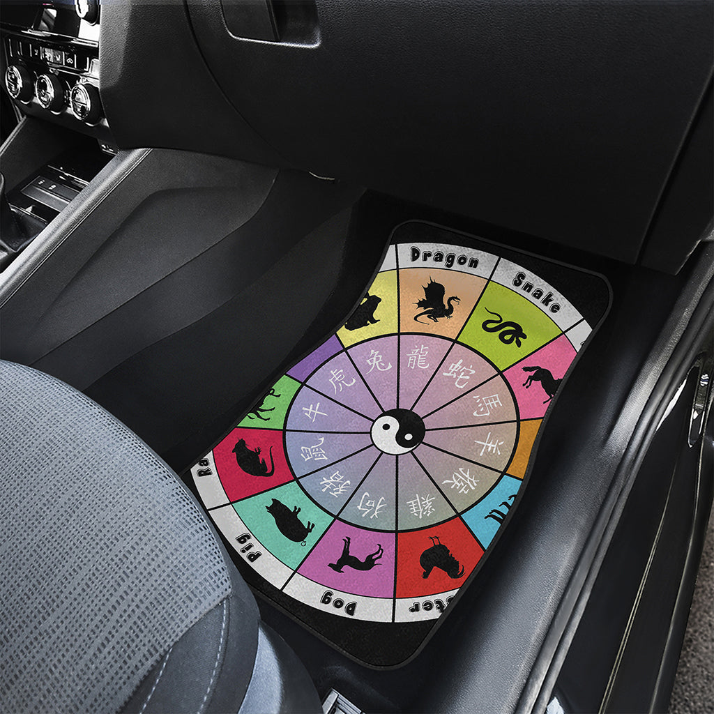Colourful Chinese Zodiac Wheel Print Front and Back Car Floor Mats