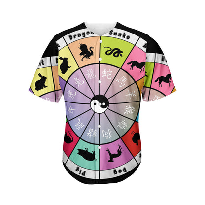 Colourful Chinese Zodiac Wheel Print Men's Baseball Jersey