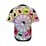 Colourful Chinese Zodiac Wheel Print Men's Baseball Jersey