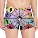 Colourful Chinese Zodiac Wheel Print Men's Boxer Briefs
