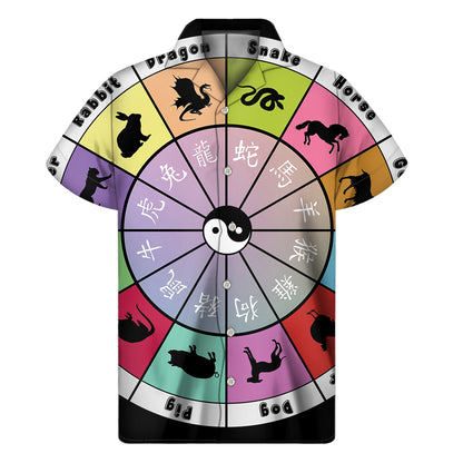 Colourful Chinese Zodiac Wheel Print Men's Short Sleeve Shirt