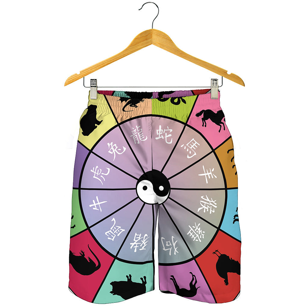 Colourful Chinese Zodiac Wheel Print Men's Shorts