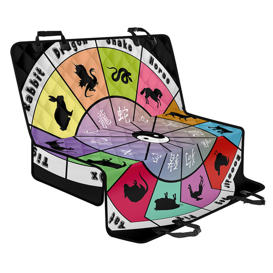 Colourful Chinese Zodiac Wheel Print Pet Car Back Seat Cover