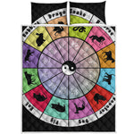 Colourful Chinese Zodiac Wheel Print Quilt Bed Set