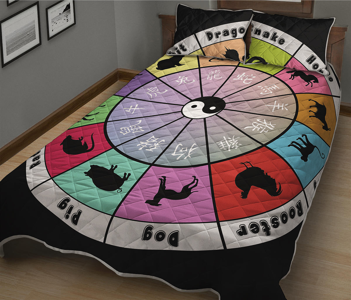 Colourful Chinese Zodiac Wheel Print Quilt Bed Set