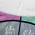 Colourful Chinese Zodiac Wheel Print Sofa Cover