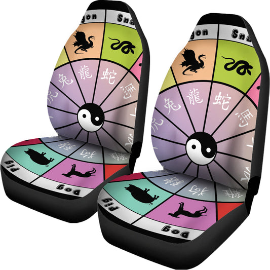 Colourful Chinese Zodiac Wheel Print Universal Fit Car Seat Covers
