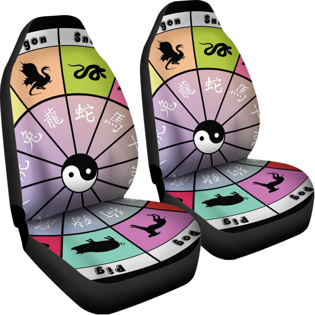 Colourful Chinese Zodiac Wheel Print Universal Fit Car Seat Covers