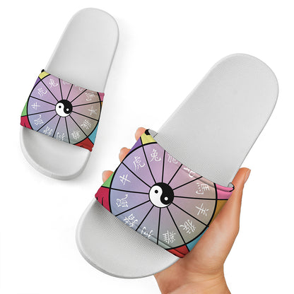 Colourful Chinese Zodiac Wheel Print White Slide Sandals
